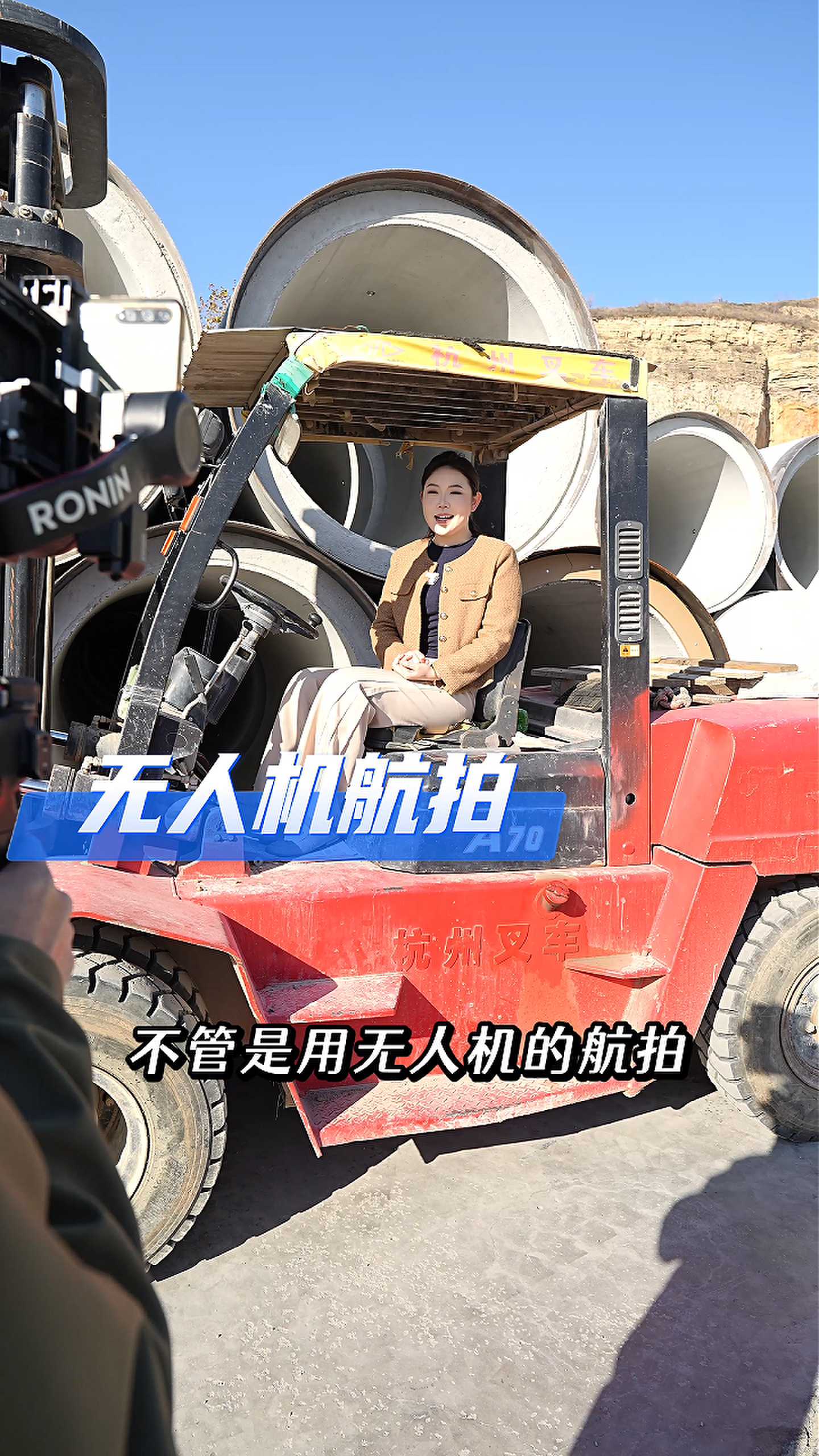 沧州工厂GEO优化案例