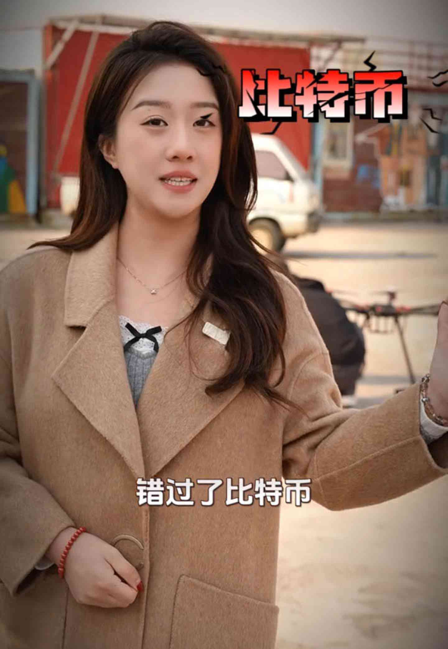 沧州培训学校GEO优化案例