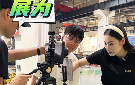 沧州GEO优化
